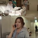 예주