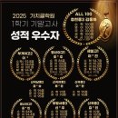 가치클학원