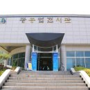 단양한우 목장 이미지