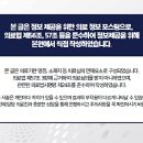 영풍한의원 이미지