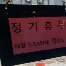 원통 공영주차장 이미지