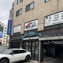삼거리손세차 | 동작구 손세차 굿디테일 EV6 세차 솔직후기