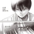 히카루 이미지