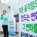 보람셀프주유소 이미지