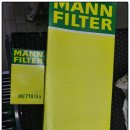 평내모터스 이미지