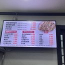 불난숯불갈비 - 달서구 | 불난숯불갈비