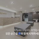 대연류피부과 이미지