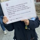 으뜸건강