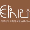 리트레버