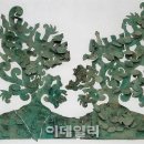 진수키