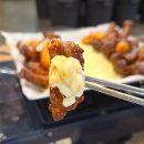 수원성대맛집 '예감 쪽갈비' | 치즈 듬뿍 매운맛 쪽갈비