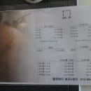 플랜에이스터디카페효자3센터 이미지