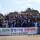 (주)홍익 이미지