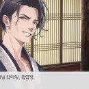 진도빌딩 화장실 이미지