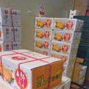 우곡상회