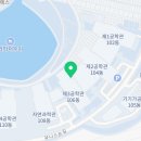 더치앤빈울산과학기술원점 이미지