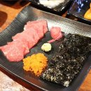 일심이네 맛집가게