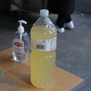 구암동 행정복지센터 이미지