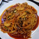 중화공인중개사사무소 이미지