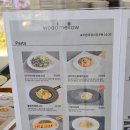 멜로우프루츠