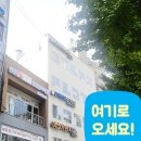 유엔간호학원