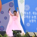 고창농협하나로마트 이미지