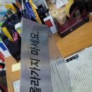 아리랑종합광고 이미지
