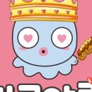 타코야만 이미지