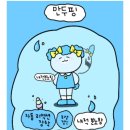 이븐(even) 네이버블로그