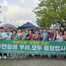 담양시장 이미지