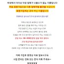 애터미주식회사 이미지