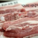 대박집 이미지