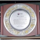 세무법인백두 이미지