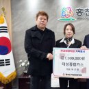 대성종합가스 이미지