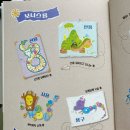 [재미나용용사전] 해람지음/올리출판사 서평후기