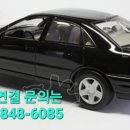 세종클리닝 이미지