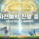 조이넷PC 이미지