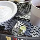 글램핑 캠핑 필수템 양갈비 양고기 숄더렉 미트미트 소스 후기