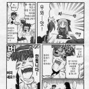 고양이숲 이미지