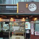 원찜갈비 | [내돈내산] 대구 찜갈비골목 낙영찜갈비 한우찜갈비 후기 주차정보 feat.화랑