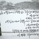 자담 한의원 이미지