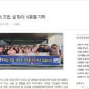 대성사 이미지