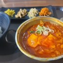 엄마네돼지찌개