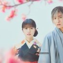 나의 행복한 결혼 Ⅰ. ED.