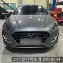 뉴인천 | 인천 부평 쏘나타 뉴라이즈 안드로이드 올인원 내비 매립 시공 후기
