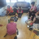 보내 경로당 이미지