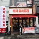 처인구청 이미지