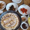 쟈기포차