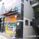 발안로 이미지