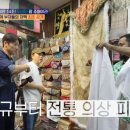 세모디자인 이미지
